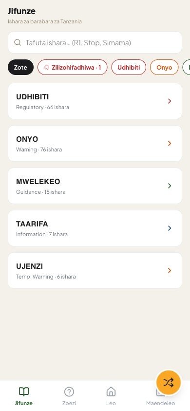 Browse signs by category