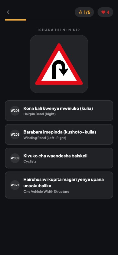 Quiz round